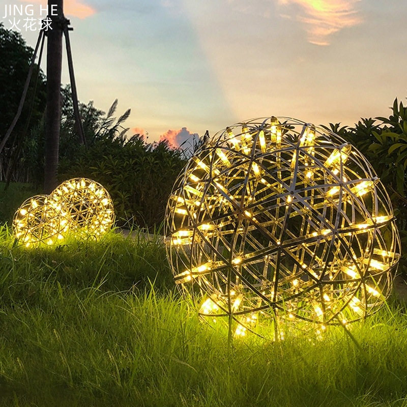 户外庭院灯草坪灯LED火花球挂树灯景观路灯圆球星球灯氛围灯