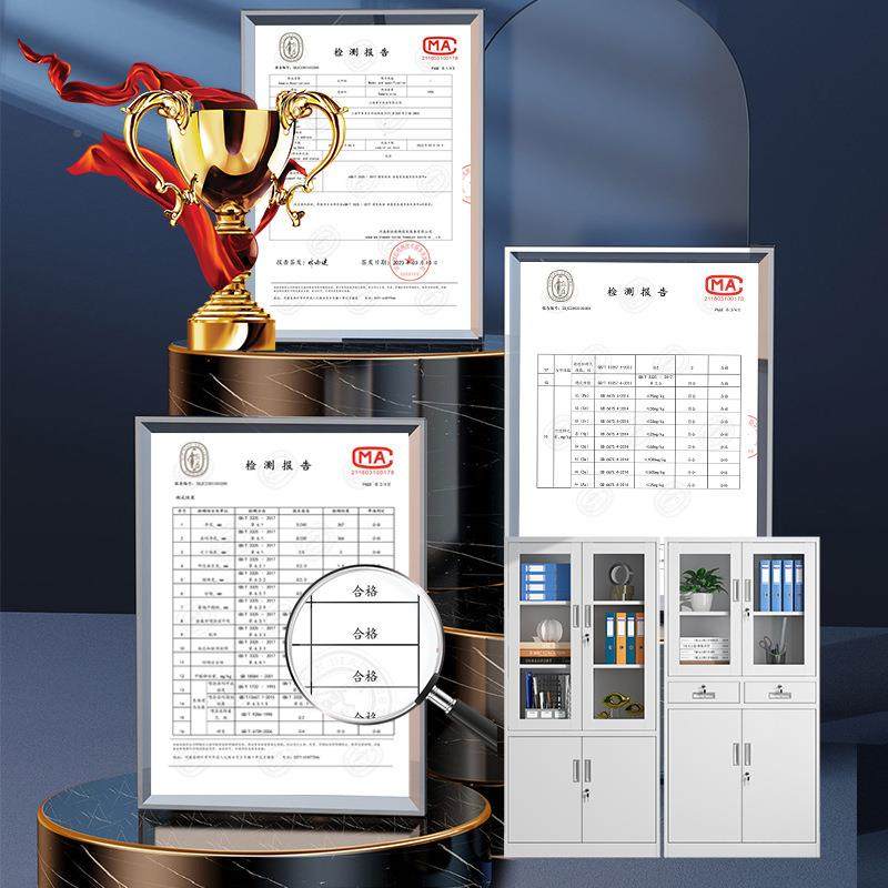 杭办WJG001柜公室铁皮文件柜矮柜子档案资料加厚凭证州柜带锁更衣,商业/办公家具,办公储物柜,淘宝优惠券,粉丝福利购,淘宝优惠卷