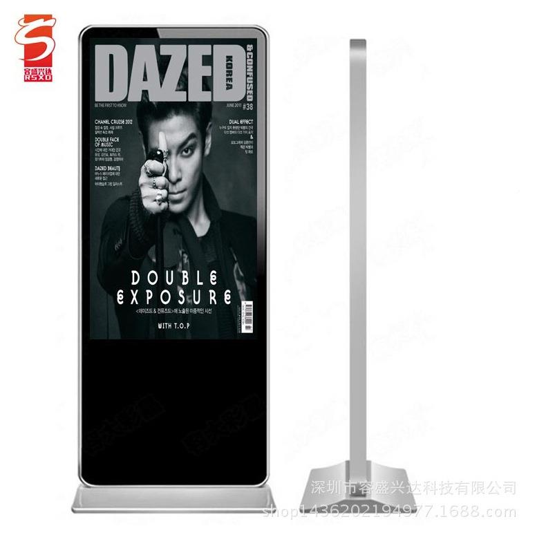 p厂家直销43寸落地8广告机100高清液式晶屏酒店RS-42LS0楼宇立式