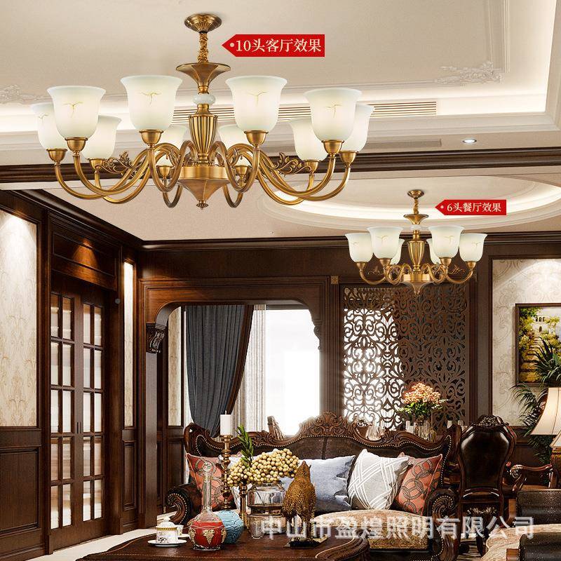 美复式大吊灯客灯全UMR铜灯具厅大气欧式餐厅卧室灯现代简约具古