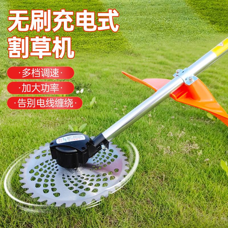 雨萱无刷充电式电动打草机背负园林割草机割灌机家用农用果园园林