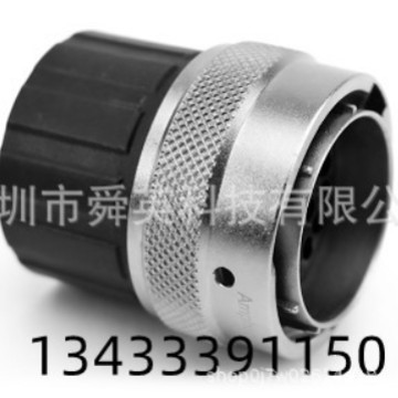 Amphenol安费诺RT061619PNHEC03圆形高压连接器原装原厂接插件