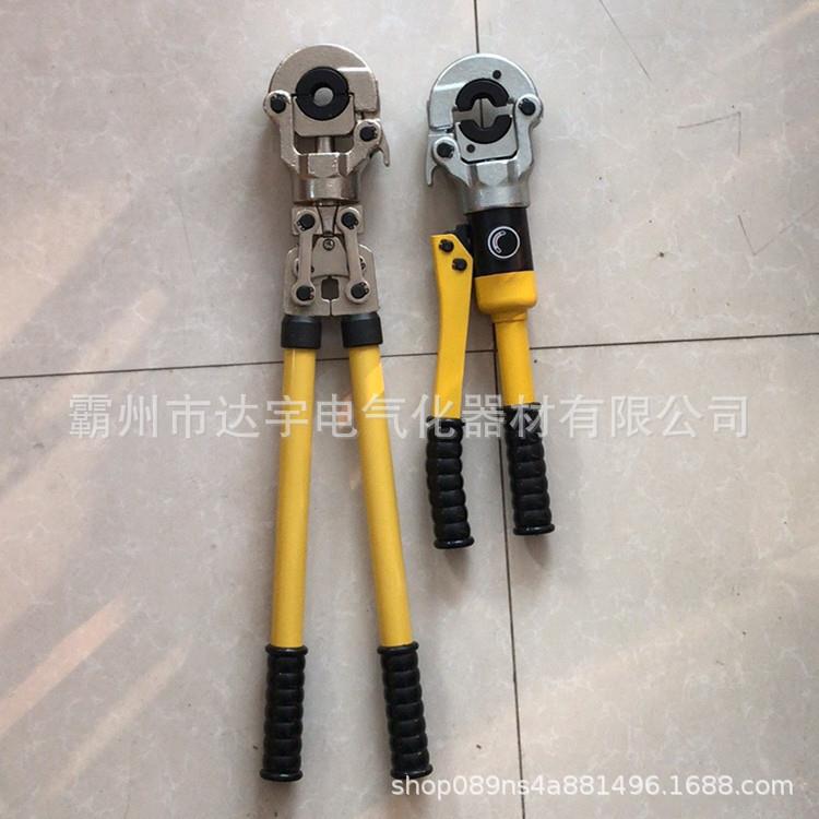 钳压管钳手机械式压管管钳铝958塑JT卡-300薄壁不锈钢压动接钳