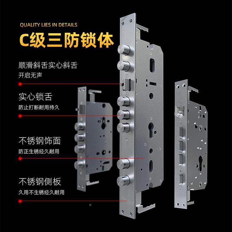 盗门锁套装家用通用WL-0010不型锈钢防把手锁门体木门锁大锁机械