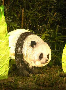 太阳能户仿真发光动物灯公景区园草坪灯熊猫外花园装饰防水竹QBX