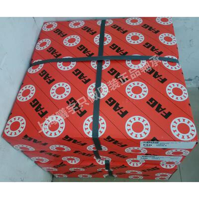 德国FA.G双列心滚子轴-承22207-E1XL22无品牌/208E1调-L-C3222X05