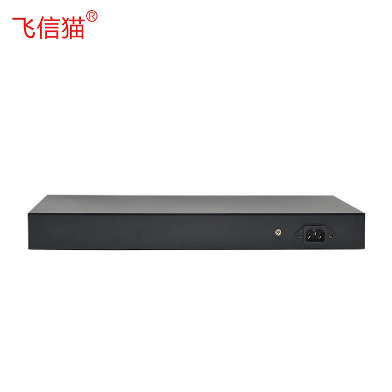 电千兆416电管理型OEP供交换机小441区监光控视频传输无线AP供电