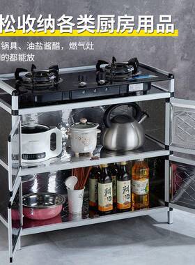 不锈钢简易碗能柜橱餐边柜柜茶水柜子储物柜家用台柜多PQP功厨灶