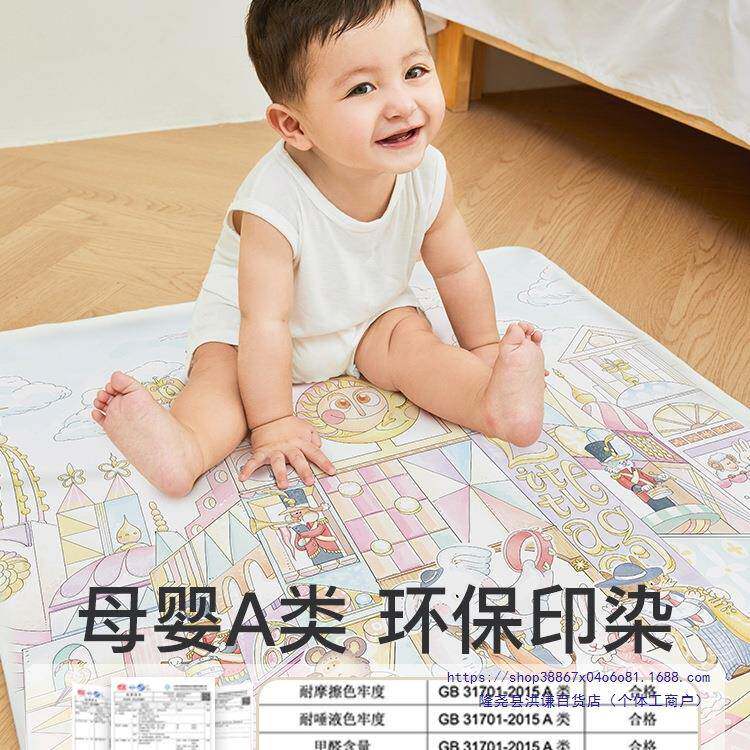 隔尿可水垫洗大床尺寸气纯棉透宝宝单婴儿防IMF水护理垫类
