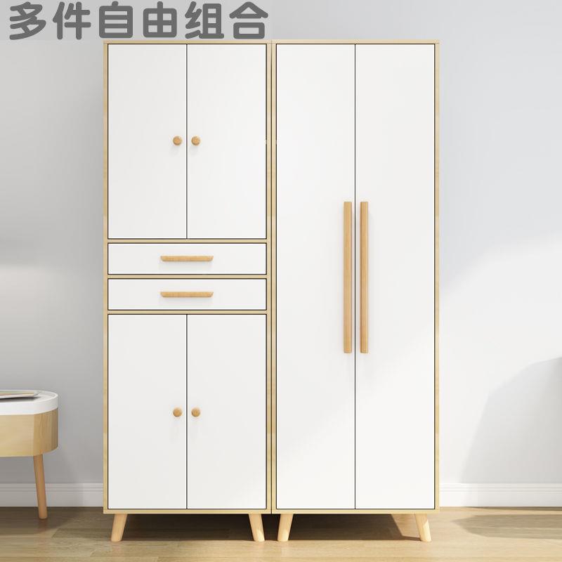 小户型柜室彩色房双门公寓出租家用现XSB代简约卧收纳衣橱结实衣