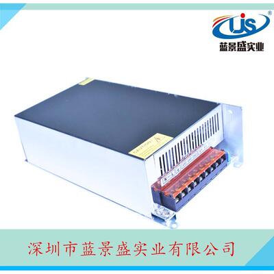 905原装12V900W24900VW8源V900W开关电12V244V48V900W直流电源开