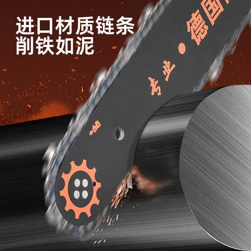 油锯伐木大功率家用手提链锯条油锯HM-GK580木汽油伐砍树锯汽油锯