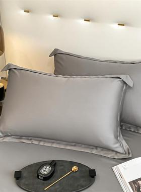 10信LUA0支长绒棉棉套单件纯色枕套枕一全对纯棉简约封开口枕头套