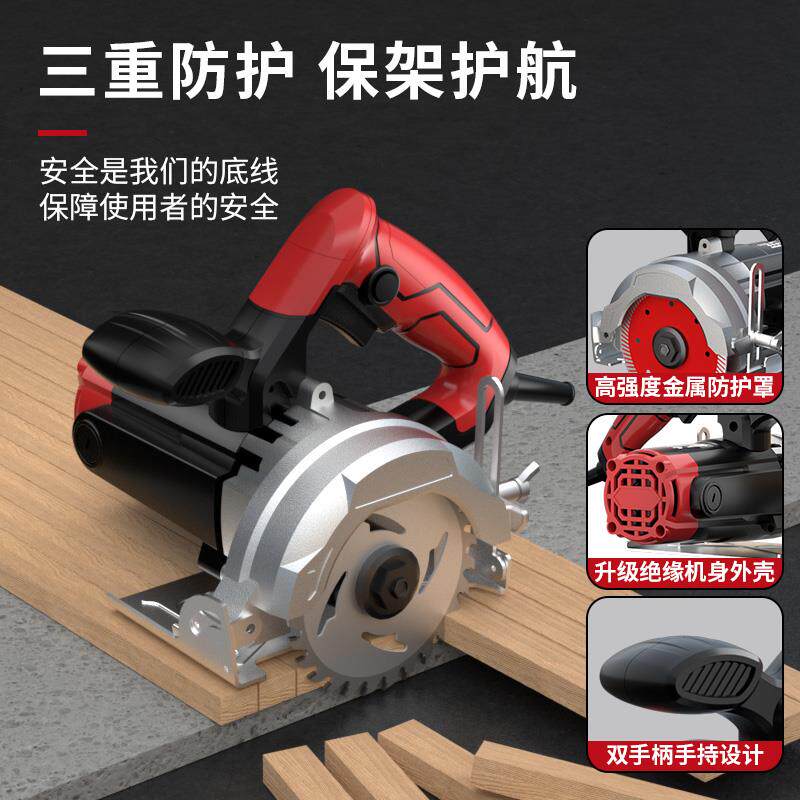 虎型骑战甲切割机家用工小木专613用手提瓷砖电石材金属开槽云石