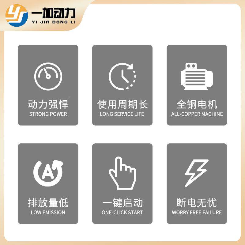 康明斯发电机列500-150kw系全自动刷柴油发0电机组夏季备无用机油