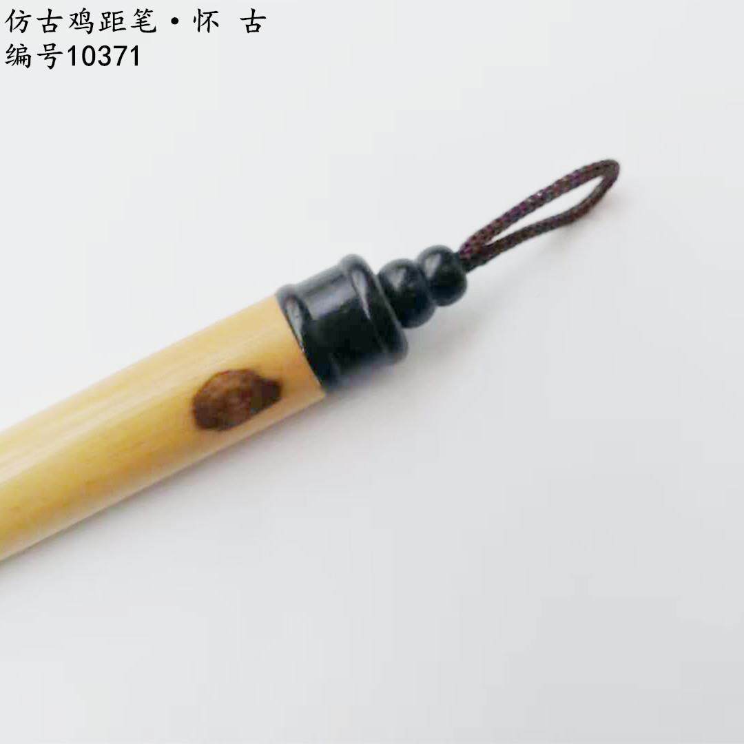 文房毛笔老技BVH师制作纯狼毫加健戴帽妃竹13湘7杆01