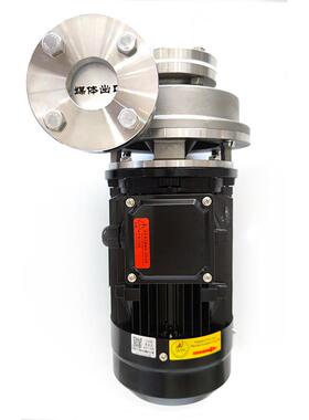 RGP-0卧热式高温水循离心式泵1环小型模温JVL机高温热水输送循环