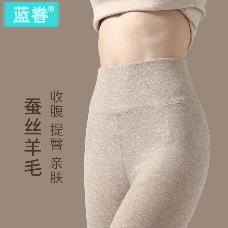 秋裤女士内穿打底裤冬季新款膨体德绒加厚高腰加绒秋衣套装保暖裤