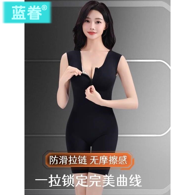收腹提臀连体塑身衣拉链排扣双重塑身连体衣
