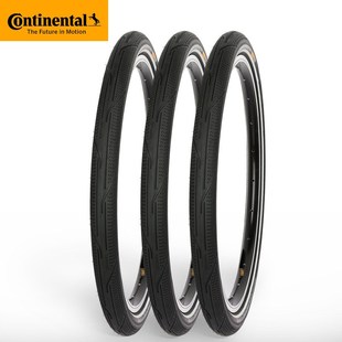 Urban防刺耐磨光头轮胎700CX32 马牌公路车外胎Contact
