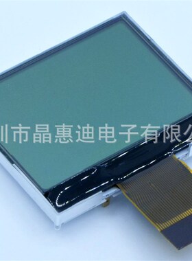 128X88/液晶模块/1.7寸/并口/LCD/COG/FSTN/正显/ST7571/显示屏