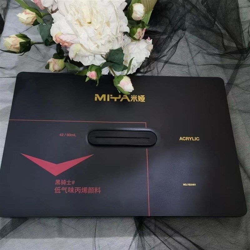 米娅丙烯颜料套装美术生专用果冻42色80ml防晒不掉色手绘联考集训
