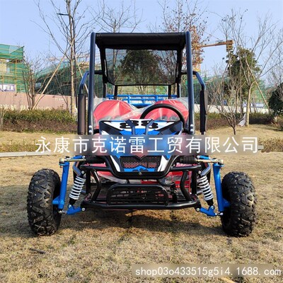 卡丁车双人越野卡丁车125cc150CC亲子卡丁车全地形越野ATV