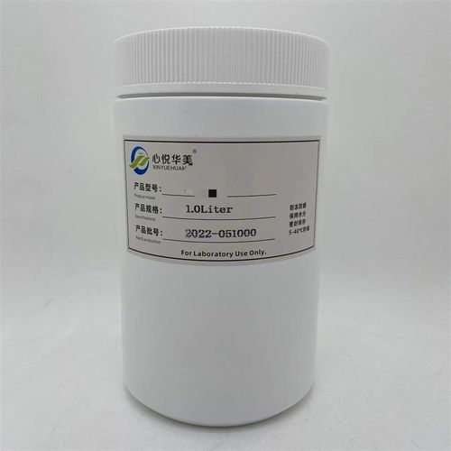 DA201大孔吸附树脂酶纯化甜菊糖及天然产物的提取分离