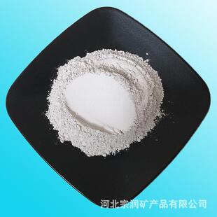 锆英粉 不锈钢铸造级锆英粉冶炼陶瓷釉料用锆英砂 耐火材料矿物