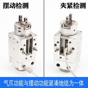 90s 25D 20D 90S摆动气缸 16D MRHQ旋转气动夹紧气缸mrhq10d