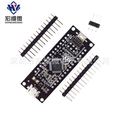 SAMD21迷你32位 Cortex M0内核不焊脚 微型