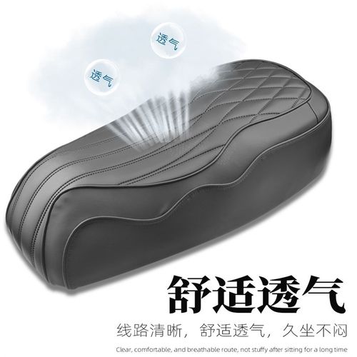 适用小牛umax/u3配件改装电动车一体坐垫短尾架复古直上座椅座包