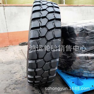 1400 载重越野轮胎 GL073A花纹 16.00R20 1600R20 14.00