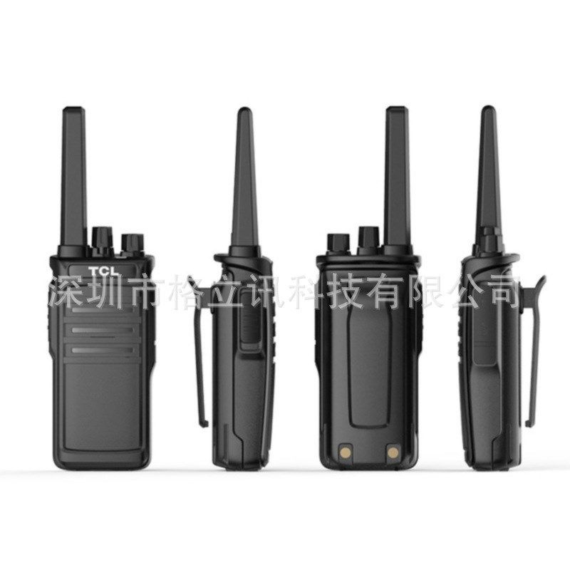 厂家对讲机HT9酒店户外办公餐饮物业安保工地手持机大功率