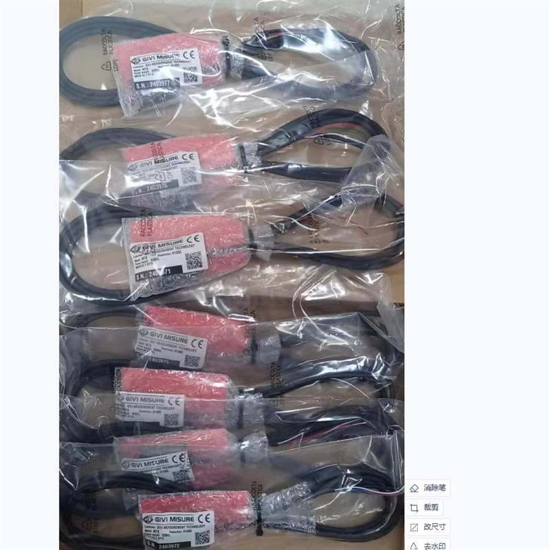 意大利GIVI编码器MTSH5C528VL 现货原装进口