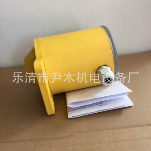 QS-60-23P欠速打滑开关 60-23A/P非接触式失速开关 速度检测器