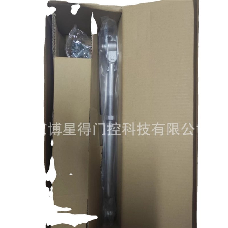 供应多麦克斯DMG2-3闭门器 DOORMAX防火闭门器 自动关门器