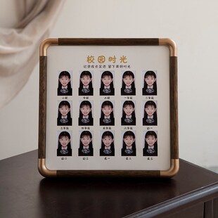 校园时光相框放2寸儿童证件照相册框宝宝成长记录框 实木相框摆台