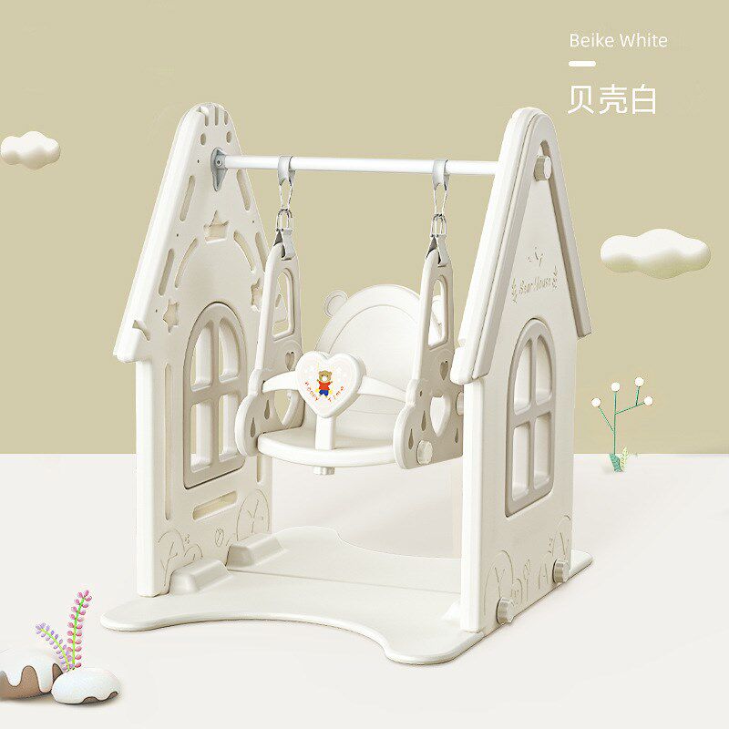 babygo室内儿童家用便携秋千婴幼儿家庭游戏屋宝宝多功能游乐套装
