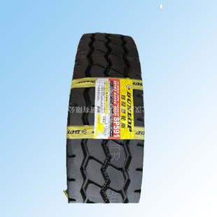 邓禄普轮胎12.00R20 厂家直销全钢轮胎