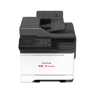 A4彩色激光复印扫描多功能打印机 CM1150ADN 奔图CM5055dn cm1155