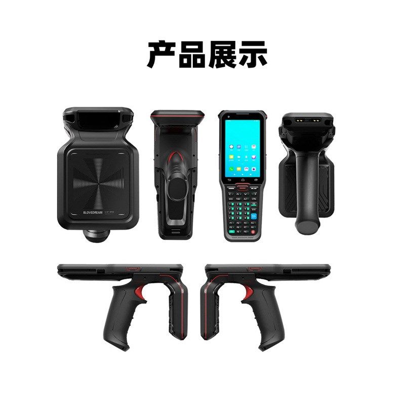 T71频RFID数据采集终端电商ERP进销存/珠宝盘点/畜牧养殖耳标