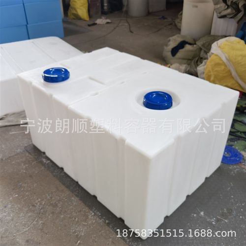 加厚方形储水桶100L汽车房车改造水箱PE塑料桶车载运输罐可改翻盖