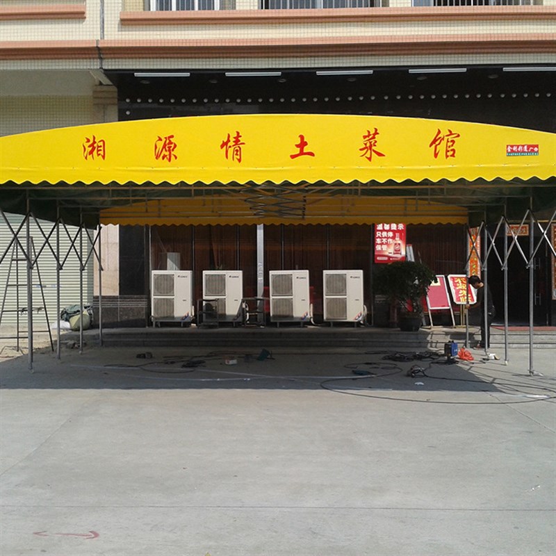 厂家直供推拉雨棚大排档移动雨棚金丽彩红色大排档伸缩棚带帆布