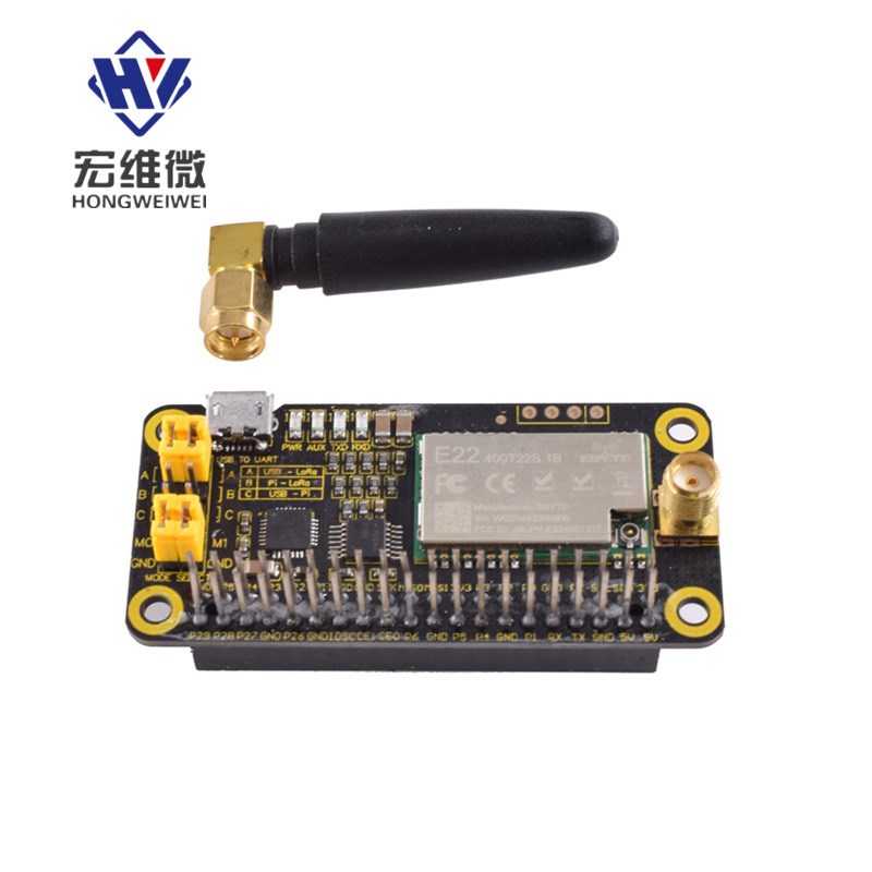 树莓派LoRa扩展板 SX1268无线模块 433/470/868/915MHz