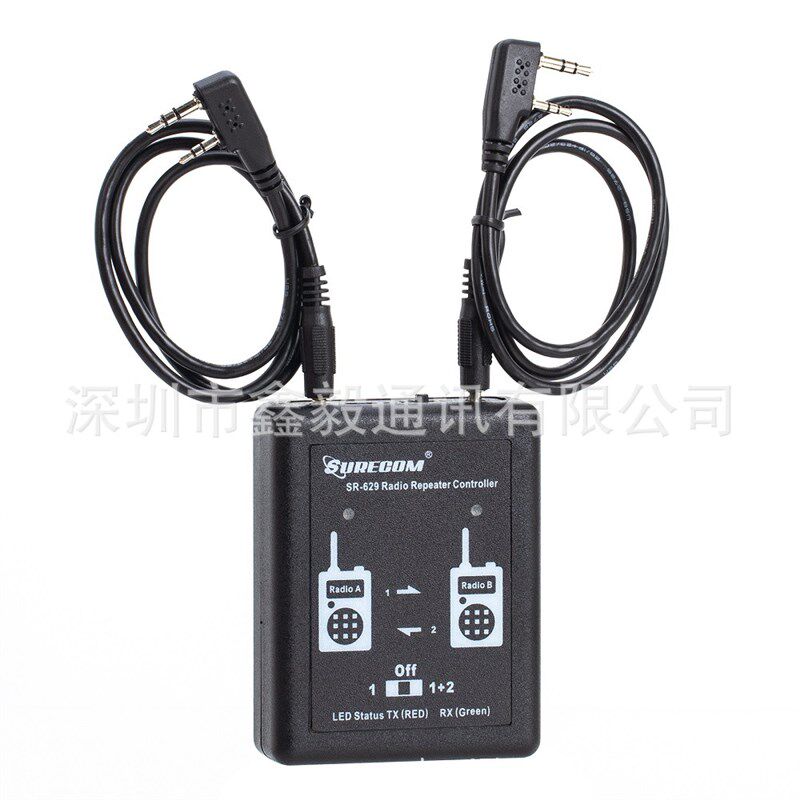 Surecom SR-629对讲机双向中继盒中继台双工中继器控制器交叉频段