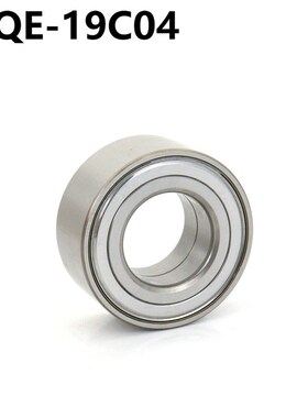 供应汽车轮毂轴承DAC42820036ZZ适用 雪铁龙C2 英伦海景 东风风神