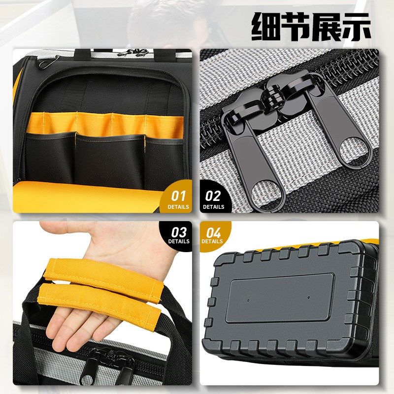 常胜客工具包结实耐用电工便携式收纳包维修帆布工具袋,包装,五金配件包装,淘宝优惠券,粉丝福利购,淘宝优惠卷