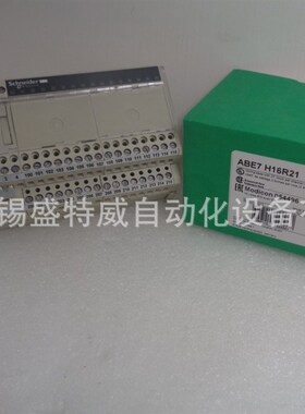 原装现货ABE7CPA01/CPA02/ABE7H16R21/H16R20/ABE7H16R11接线基座