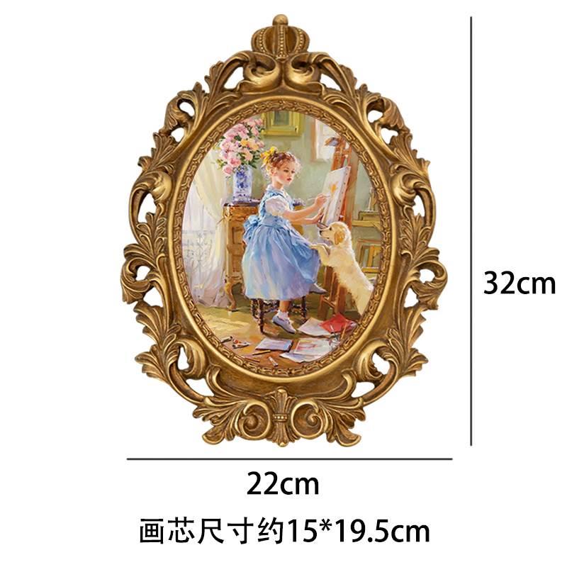 复古森林欧式金色镂空浮雕树脂相框画框家居摆件墙面装饰雕花壁挂